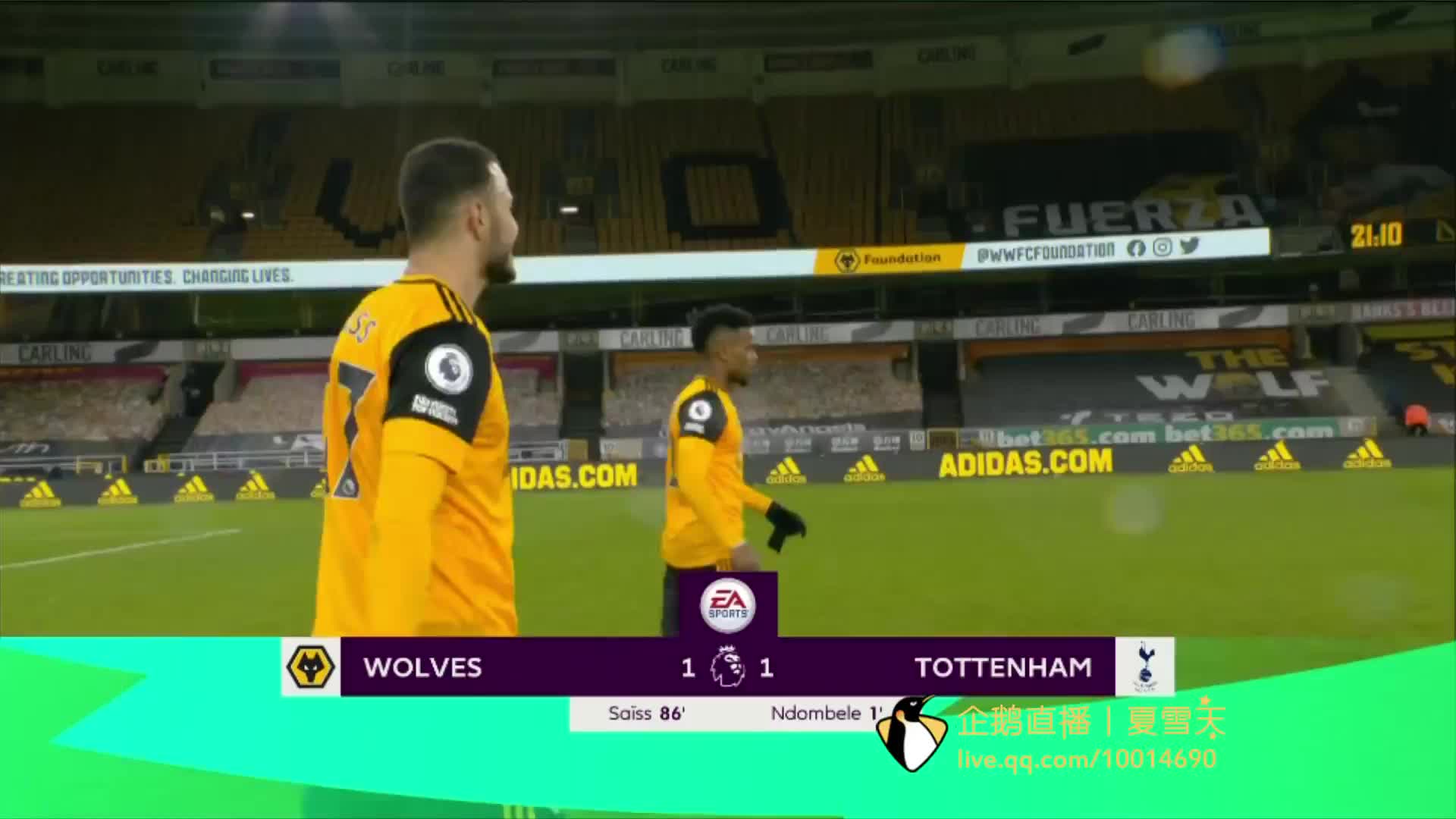 響力無法僅 響力無法僅